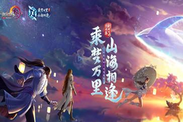 放飞笼中鸟