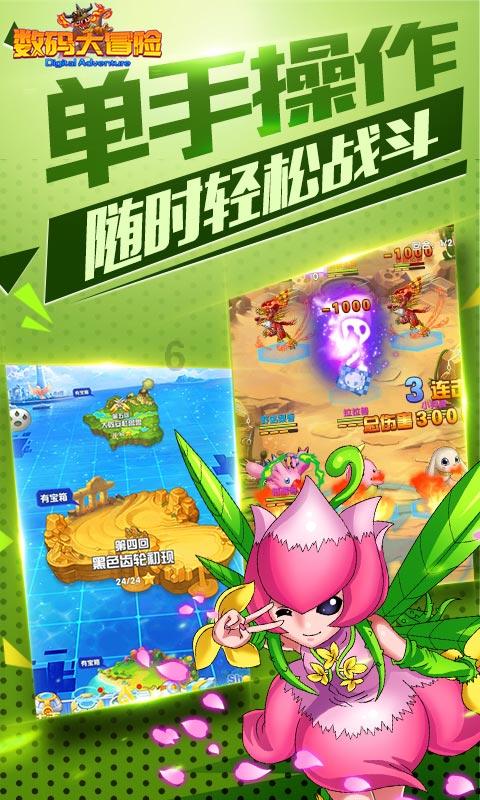 3.89亿元！刚刚，2024年淮安首场土拍落锤！