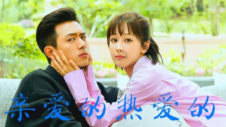 “十四冬”,倒计时29天!