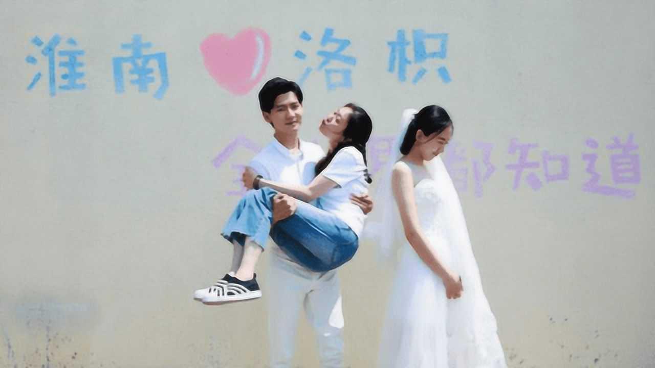 网红打卡地,这些真相你要知道!