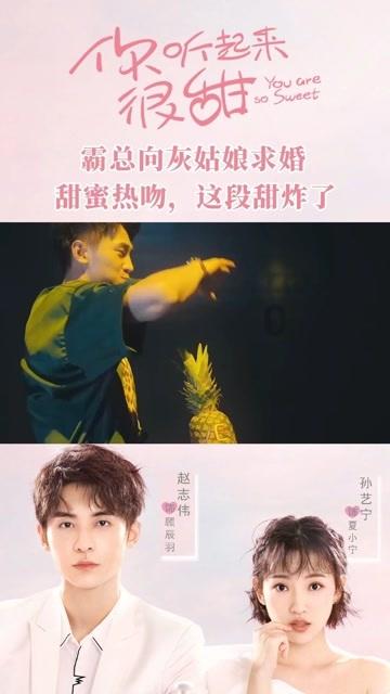女的对你说有人追她,有人喜欢她是不是暗示什么-58问答交流平台