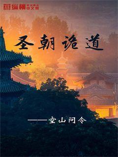女儿出嫁父母哭是为了什么？游戏画面