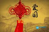 音乐家马常旭正式入驻得到客户端,并认证为歌手