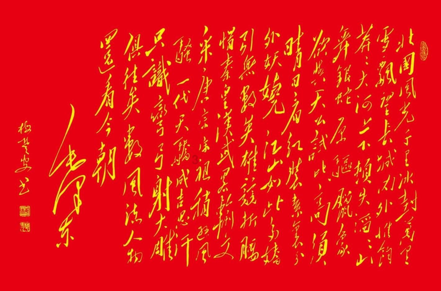 矮人国之战3中文版