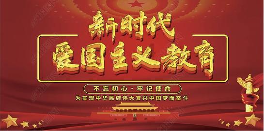 时尚民族风装扮