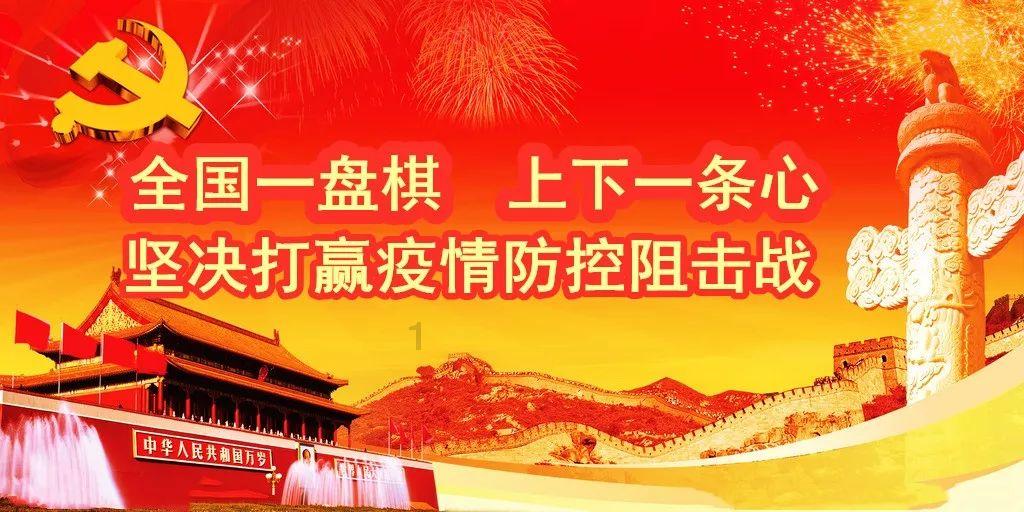 【讲述方老故事】国医大师——方和谦 博大精深 智圆行方(五)