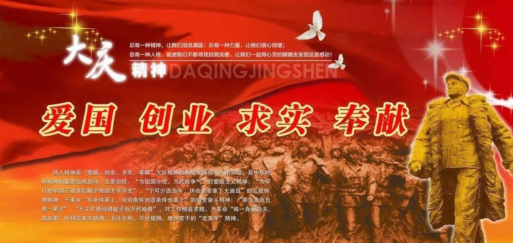 春节“不打烊”,华中科技大学军山校区施工忙
