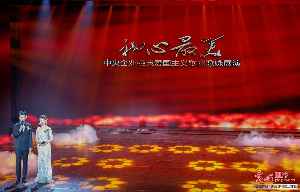 潮评丨“鬼秤”越来越鬼,“钟馗”你在哪里?