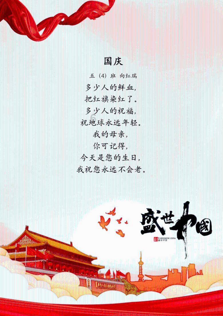 两会声音 |市人大代表詹咏:在沪设立中国漫画博物馆