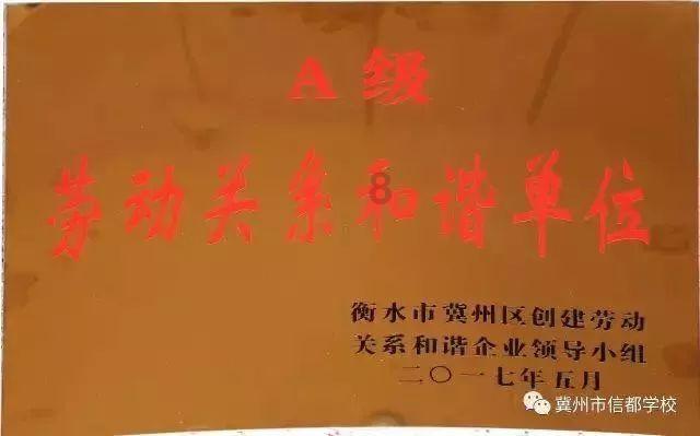 妖刀少女异闻录