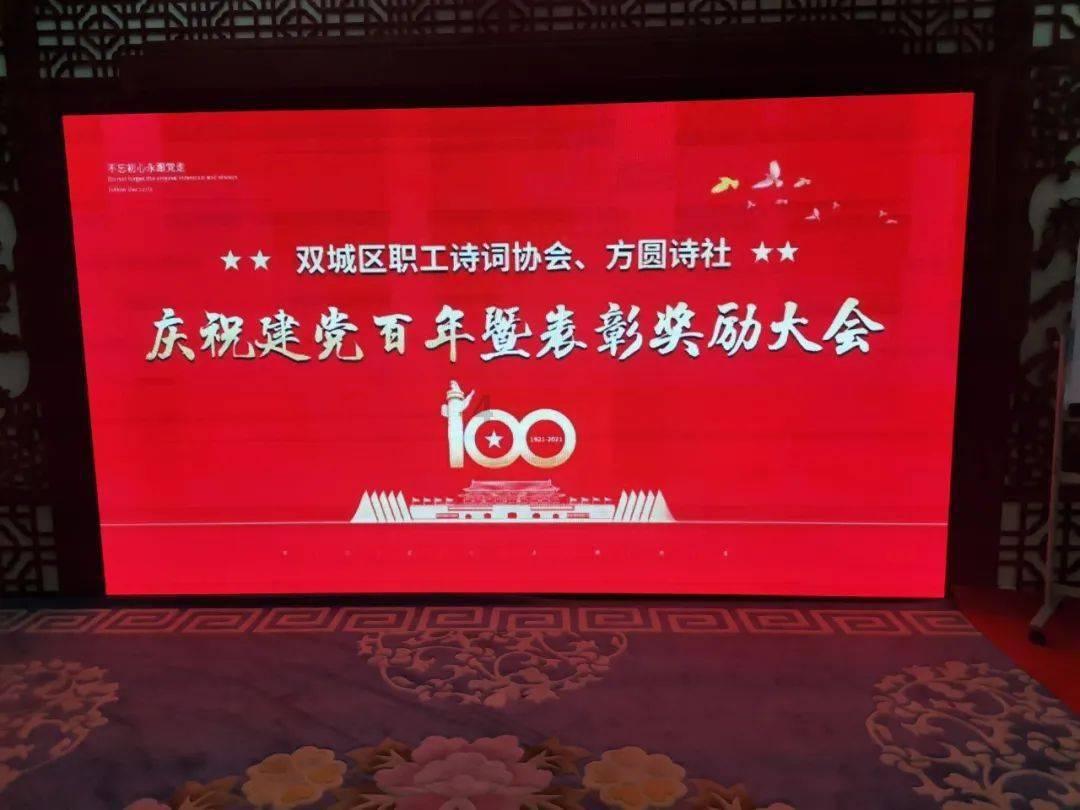 西藏自治区政府党组成员、副主席王勇接受中央纪委国家监委审查调查