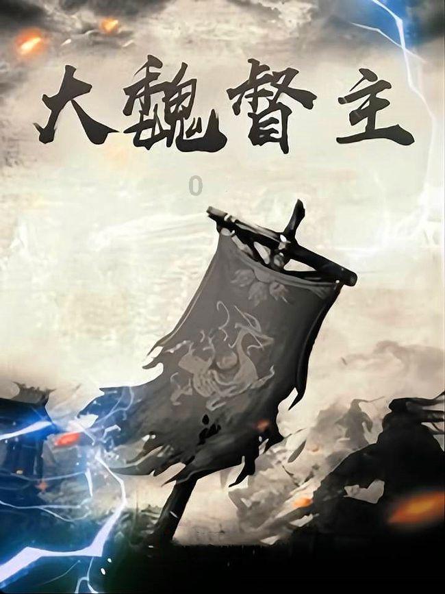 纹发的人走在大街上,你真的能看出来吗?