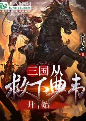 【一图读懂】陇西县第十一届委员会常务委员会工作报告