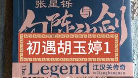 理想汽车首批旗舰级零售中心1月27日开业,落地北京、上海